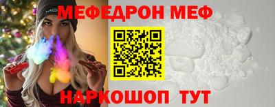 герыч Гусев