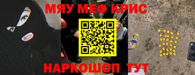 COCAINE Гусиноозёрск