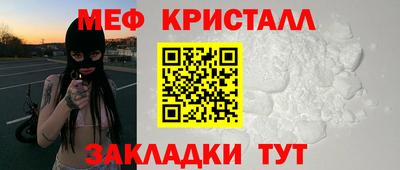 герыч Гусев