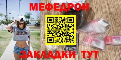 герыч Гусев
