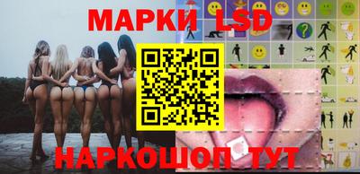 наркотики Гусь-Хрустальный