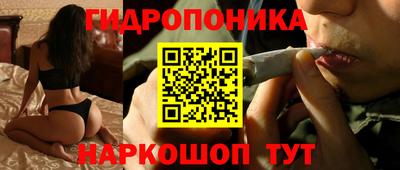 наркотики Гусь-Хрустальный