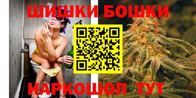 герыч Гусев