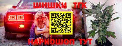 COCAINE Гусиноозёрск