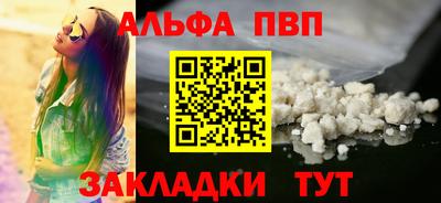 COCAINE Гусиноозёрск