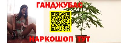 COCAINE Гусиноозёрск