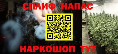 COCAINE Гусиноозёрск