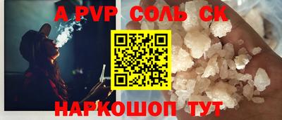 герыч Гусев