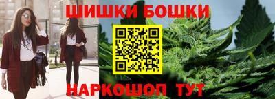 COCAINE Гусиноозёрск