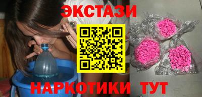 COCAINE Гусиноозёрск