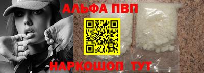 COCAINE Гусиноозёрск