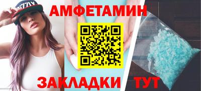 наркотики Гусь-Хрустальный