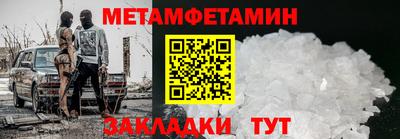 герыч Гусев