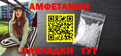 герыч Гусев