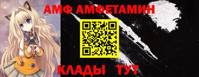 наркотики Гусь-Хрустальный
