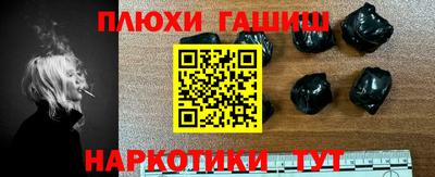 герыч Гусев