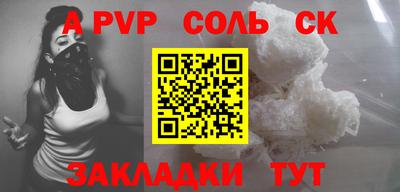 герыч Гусев
