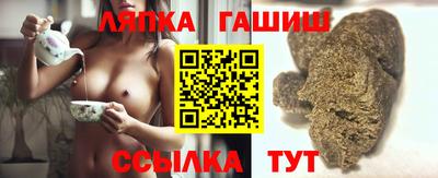 герыч Гусев
