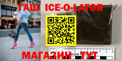 COCAINE Гусиноозёрск