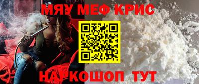 герыч Гусев
