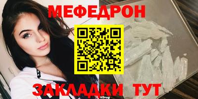 герыч Гусев