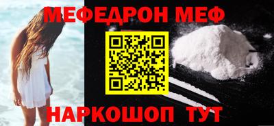 герыч Гусев