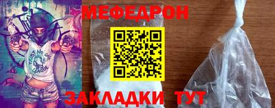 наркотики Гусь-Хрустальный