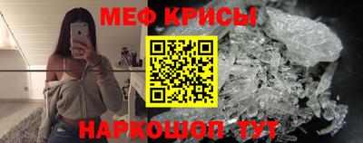 COCAINE Гусиноозёрск